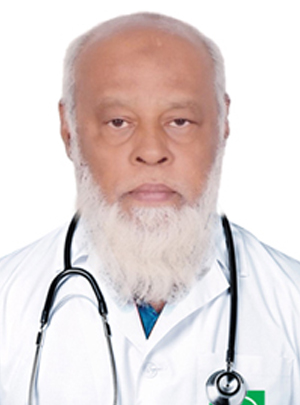 অধ্যাপক-ডাঃ-মোঃ-মাইদুল-ইসলাম